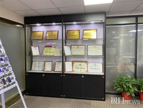 警惕“手機(jī)掛機(jī)刷單輕松賺錢(qián)” 餡餅還是陷阱？