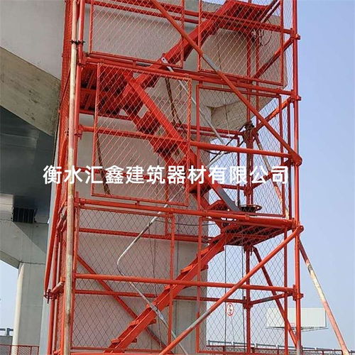 筑牢安全生命線——各類工程安全爬梯的規范應用與管理